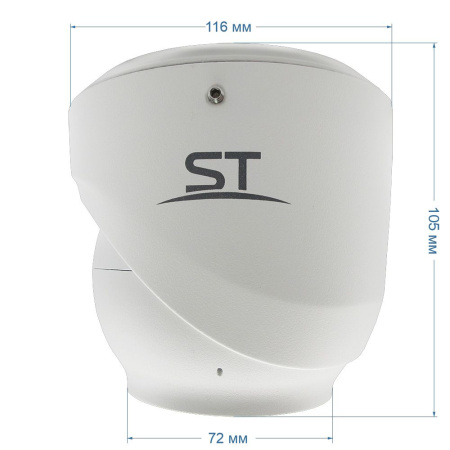 Видеокамера ST-VF5925 PRO STARLIGHT FORT 5Мп (мото объектив 2,7-13,5 mm)